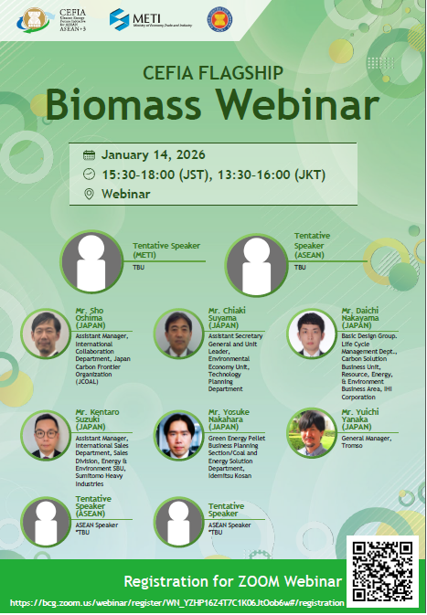 Biomass Webinar.png