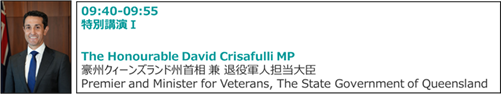 KEY SPEAKER2.png