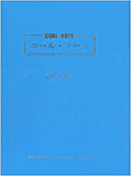 img-sale-book-03.png